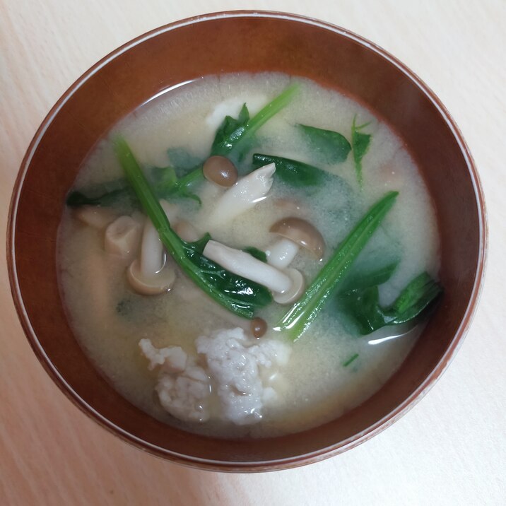 すり身とほうれん草としめじのお味噌汁 レシピ 作り方 By ぴぐ 楽天レシピ すり身とほうれん草としめじのお味噌汁 レシピ 作り方 By ぴぐ 楽天レシピ